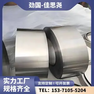 ˾̫���Ͻ� Stellite12 �ܻ��Ͻ��� ��ͼֽ�ӹ� ë���� ��ĥ��