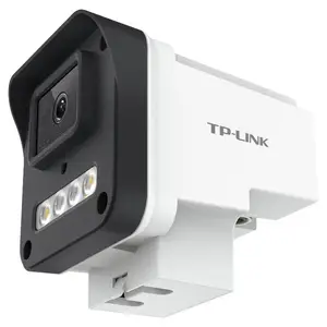 TP-LINK 300万像素PoE音频双光全彩网络摄像机 TL-IPC534SP-W