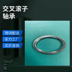 CRBT505 超小型 交叉滚子轴承 CRBT 505 A 自动化 无人机 兼容IKO THK RAU