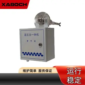 S 型皮托管温压流一体机 CEMS 配套烟道温压流速一体化在线监测装置