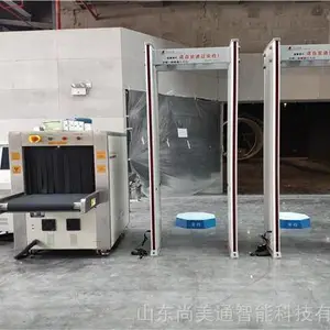 安全检测门 门式金属探测器 金属探测安检门 ****** 高灵敏度 防水防尘