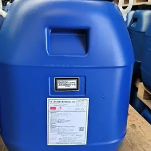 大连化学VAE乳液DA101 DA-102H DA104木工胶纺织贴合印刷包装胶