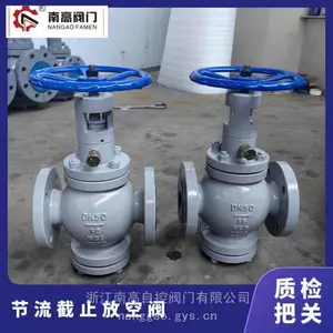 ������ֹ�ſշ� FJ41YF-25C ���ֲ���ַ��� �ֶ����۽�ֹ��