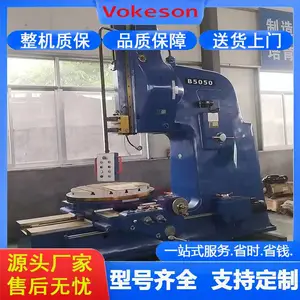 �ֿ�ɭ���� B5050 ��ʽ�崲 ����ǿ������ ����ä���ڿײ崲
