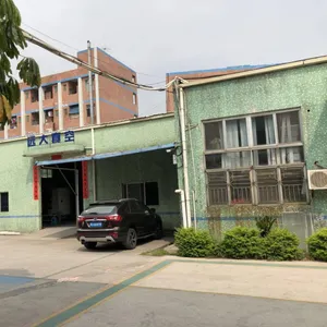东莞远大真空技术有限责任公司