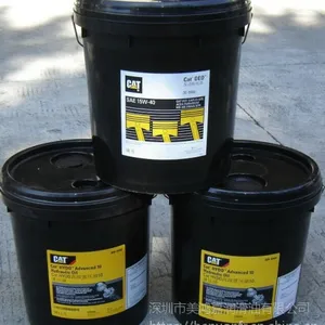 Cat Ultra 5Moly Grease 1��0��2 ���ͣ����ض�������֬
