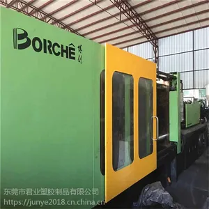 300吨原装伺服注塑机多少钱一台小型精密节能注塑机械优惠转让