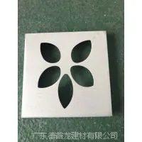 ���ټ���վ·�ڴ�����ͼ��ָʾ�ο�ͼ����������۶��٣�