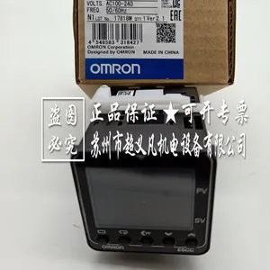 原装欧姆龙OMRON 温度控制器 E5CC-RX2ASM-802