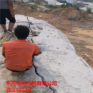ǭ��������ʯͷ���豸��ʯ���ѻ�