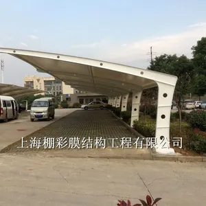 膜结构雨棚 膜结构雨棚公司 上海车棚制作 遮阳篷厂家