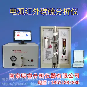 ��Ӧ���ʺϽ��̼���� ����̼������� ���MR-CS992��