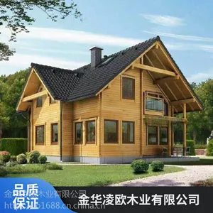 度假村防腐木屋 木结构房子 度假酒店木房子 木屋厂家