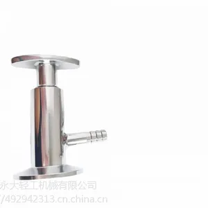 卫生级不锈钢快装取样阀