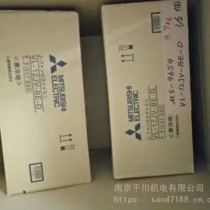 供应 日本东芝有压排气扇 VPS-40S VPS-40T(100%正品保障)