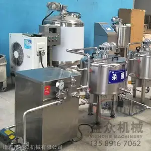 ������ţ�������ߣ�������Ʒ�����豸��������������ˮ���豸