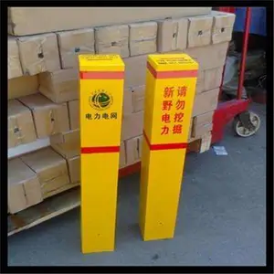 ��ݸ��־׮_�����ֱ�ʶ׮������������ �������±�־׮