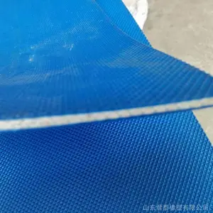 钢丝绳提升带 蓝色整芯提升带 黄色平胶带 500*5 提升机皮带