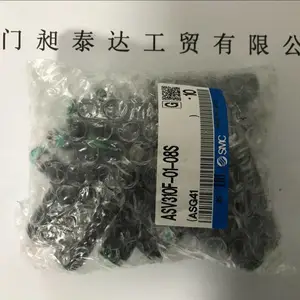 ��Ӧ�ձ�SMC��ѹ�� IR2010-02 ȫ����Ʒ�ֻ��ڻ�����