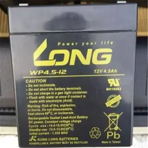 ��¡LONG����WP18-12 12V18AH�������۵绰Ӧ����Դ