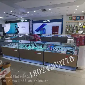 �������¿���ͨҵ������̨�й��ƶ��Ƶ�Ӵ�̨