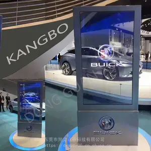 KANGBO OLED����͸���豸��ֽ����ʽ����4k�Է��⼼�� ԭ������