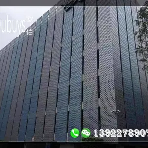 万达外墙装饰 屋檐门墙铝板 商业办公楼铝板幕墙银白色2.5厚铝单板