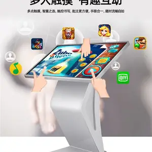 ���ҹ�Ӧ��������һ��� 43����ʽ���ݴ���һ���