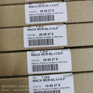 PHOENIX�����˹2811297 MACX MCR-UI-UI-UP-NC�������ֻ�