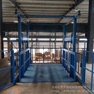 ��Ͽ���������������� �����ƶ�ʽ�綯����ֱ̨�� Һѹʽ��������ƽ̨���� �����е����