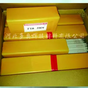 多奥304不锈钢焊条 A102 3.2不锈钢焊条、铜焊条、铝焊条