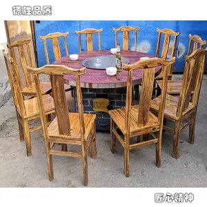 地锅灶台 铁锅炖灶台 地锅鸡大灶台
