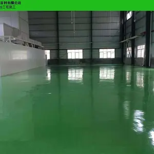 襄阳价格地坪漆报价 来电咨询 湖北天江涂料供应