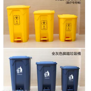 ����40��С������Ͱ_��ˮ��ȼHDPE����Ͱ_40��HDPE����Ͱ��������