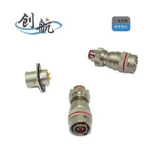 电连接器 YGD_快速连接_泰兴创航_厂家独销