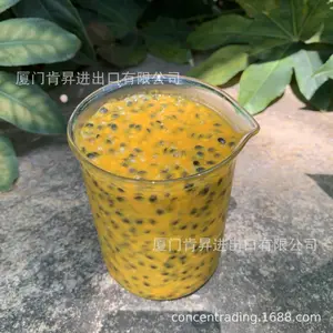 进口冷冻百香果原浆 带籽去籽 西番莲原浆紫果 越南