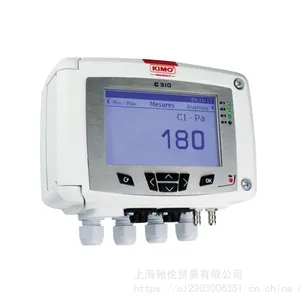 ����KIMO��ïSi-AQ VOC Monitor���ڿ������������/�����
