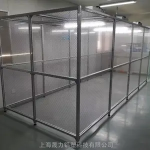 浙江洁净房铝型材框架 透明亚克力防护罩厂家