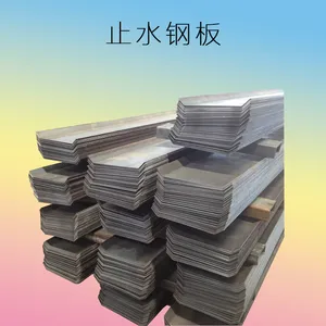 山东厂家直售黑钢板预埋式止水钢板 国标300×3规格预埋式止水钢板Q235异型定制止水钢板定做