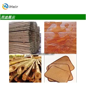 iHeir-PT竹木防霉剂喷涂型竹木专用 预防木霉曲霉青霉毛霉