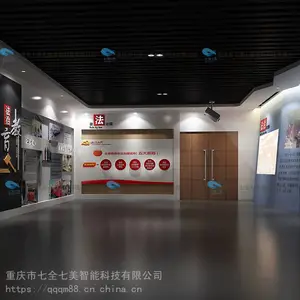 ����������װ�޹�˾ ��������������Ŀ���