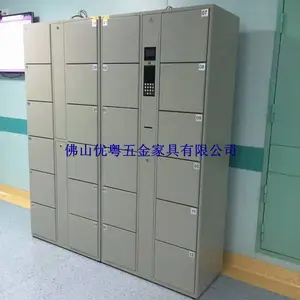 乐从厂家订做加厚拆装感应柜桑拿会所感应柜文件件三层档案柜文件柜组合办公文件柜钢制档案柜