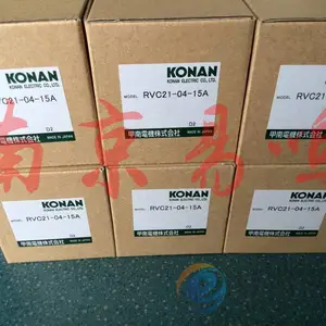 �ձ�����KONAN���ڷ�RVC21-04-15A
