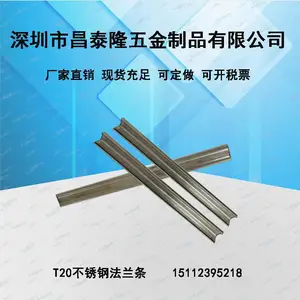 ����ֱ�������304�¹�������������0.7mm��T20�¹����ʽ����������յ�������