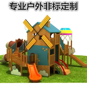 ������԰С���޶��������豸ľ�ʻƻ���ľ����������ֱ��