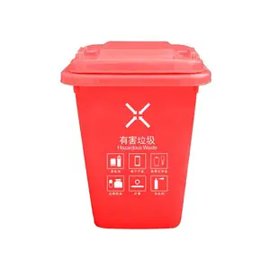 50L��������Ͱ_���ϼӺ�_����Ͱ����ֱ�� �����ܽ���