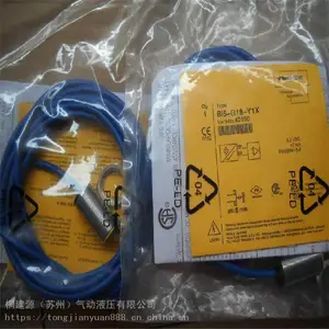 �¹�ͼ����TURCK���ʽ������NI4-M12-AP6X-H1141 ��湩Ӧ