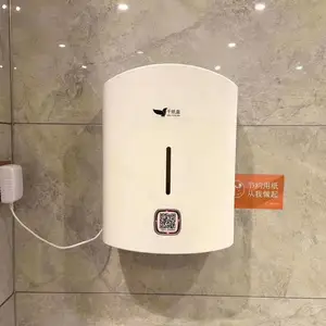 ����ֽ���� ����ֽ���� ɨ���ֽ�� �ɶԽӹ��ںź�С�����ֽ