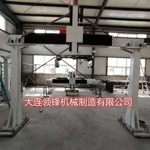 优质大连桁架机械手厂家直供——大连领锋机械