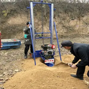 �ڵ�˶�3�׵Ļ������������ʯͷ��ӻ�